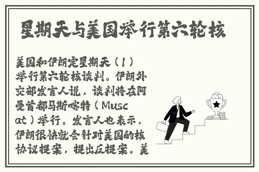 日本卡一卡二卡三爱区
