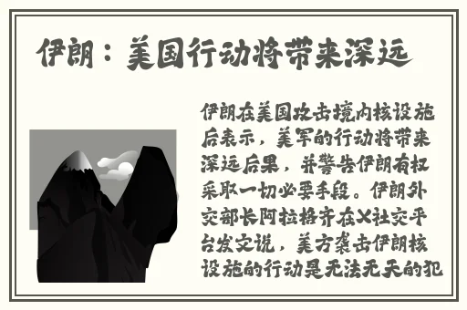 逃脱～孕妇精灵与森之馆动画