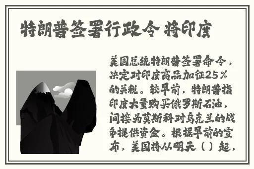 国产精品人人爽人人做我的可爱